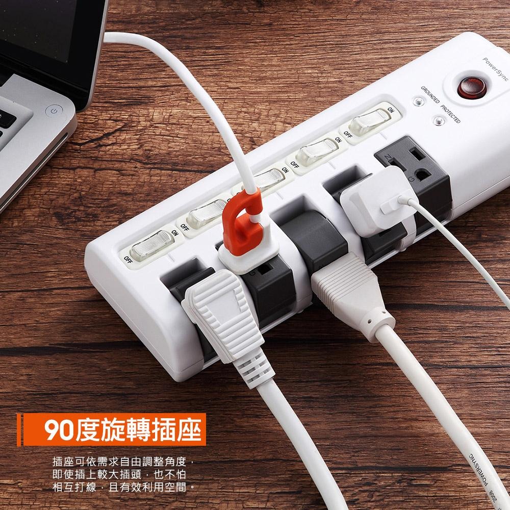 PowerSync 群加 TS5X9018 TS5X0018 5開5插防雷擊旋轉插座延長線 防雷擊 可旋轉 延長線 光華-細節圖7