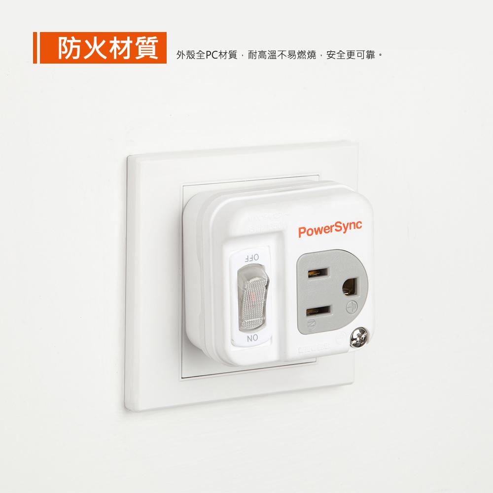 PowerSync 群加 TC1390／TC1300 3P轉2P開關壁插-白色 台灣製造 壁插 擴充插座 3轉2 光華-細節圖6