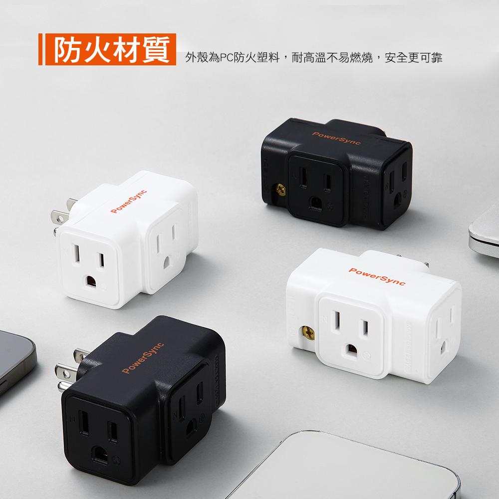 PowerSync 群加 TC3303N9／TC2303N9 3P 轉 3P/2P 3插壁插 台灣製造 延長線 光華-細節圖6