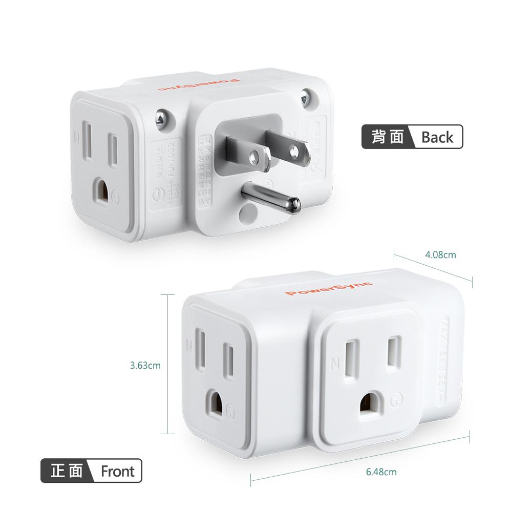 PowerSync 群加 TC3303N9／TC2303N9 3P 轉 3P/2P 3插壁插 台灣製造 延長線 光華-細節圖7