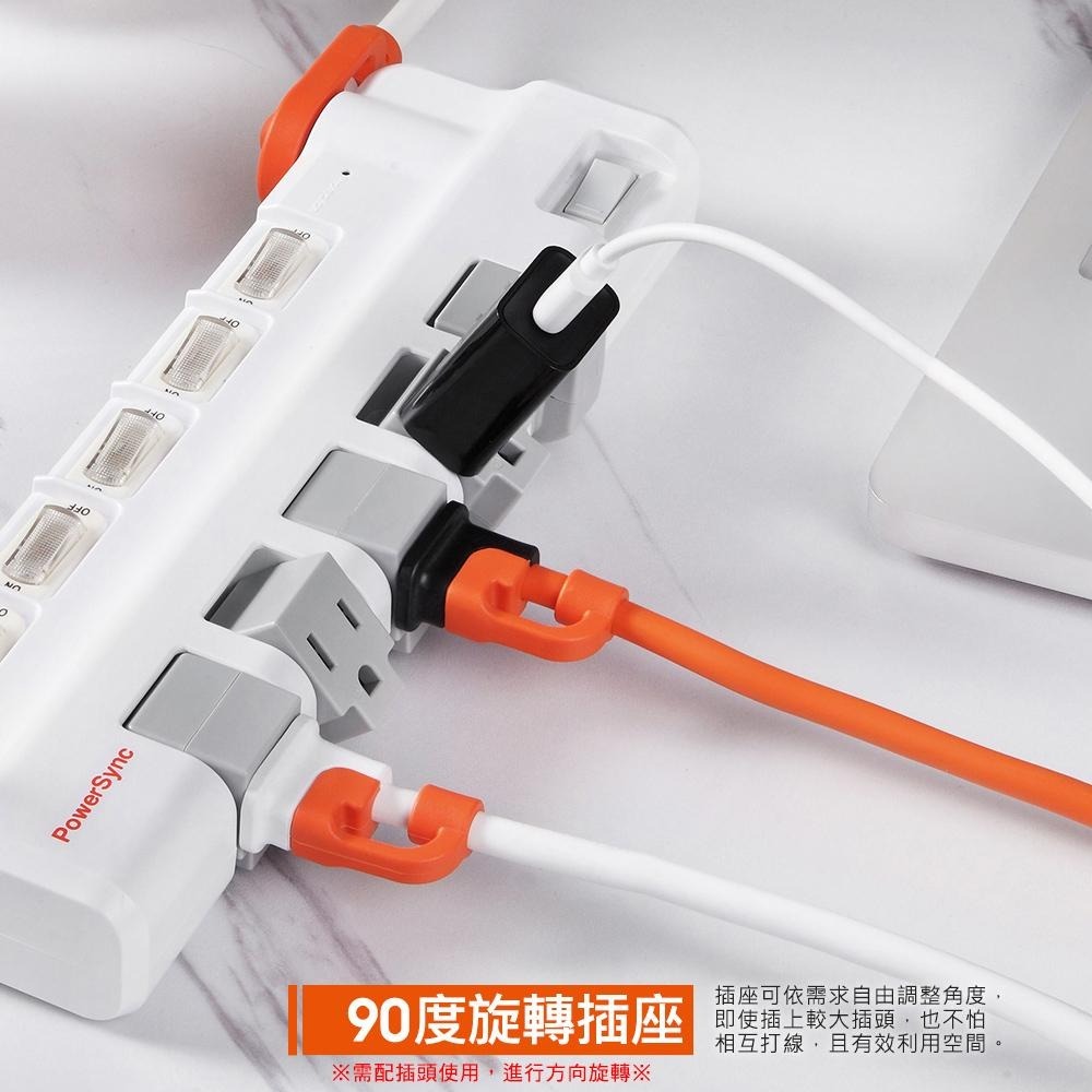 PowerSync 群加 TR5X9118／TR5X0118 6開5插防雷擊抗搖擺旋轉延長線 防雷擊 抗搖擺 延長線-細節圖6