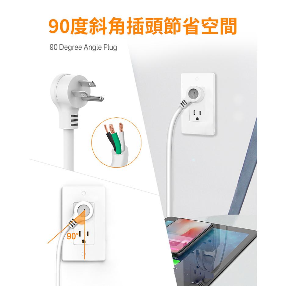TESSAN TPS03-US-PD－1開8插3P USB+PD 20W 立式桌上型延長線 1.8米 延長線 光華-細節圖4