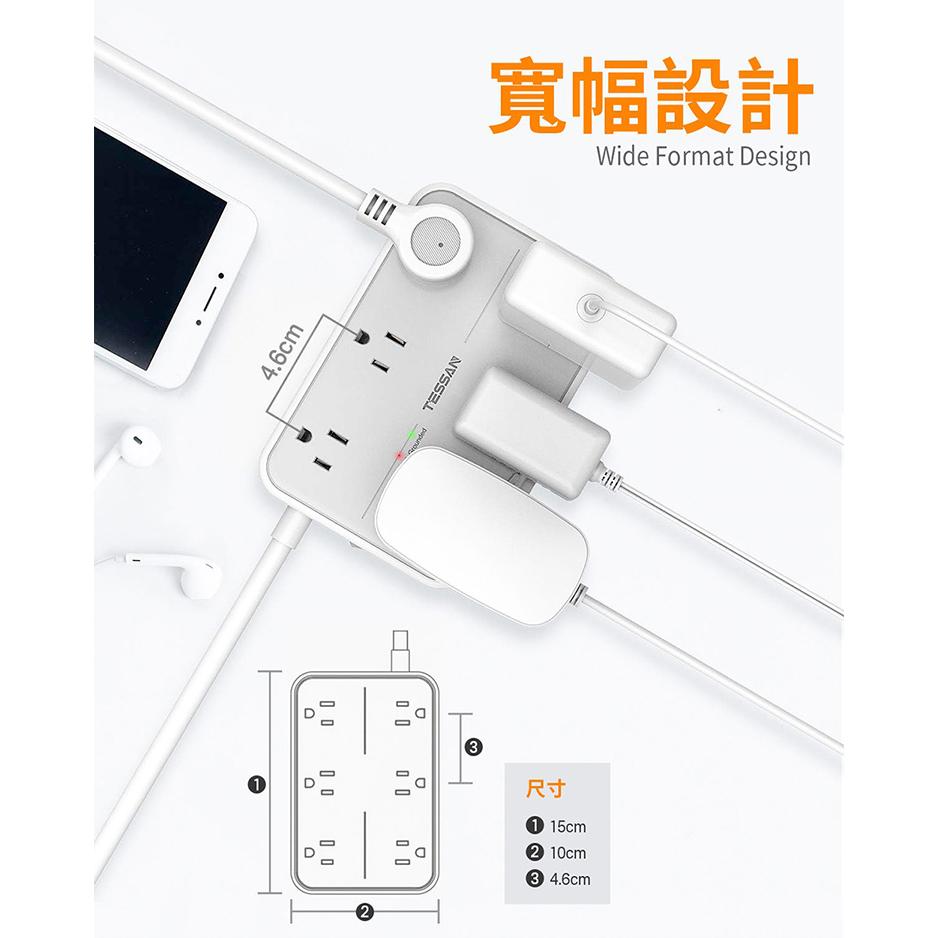 TESSAN TS-106 1開6插3P 3孔USB延長線 1.8米 USB 延長線 光華-細節圖5