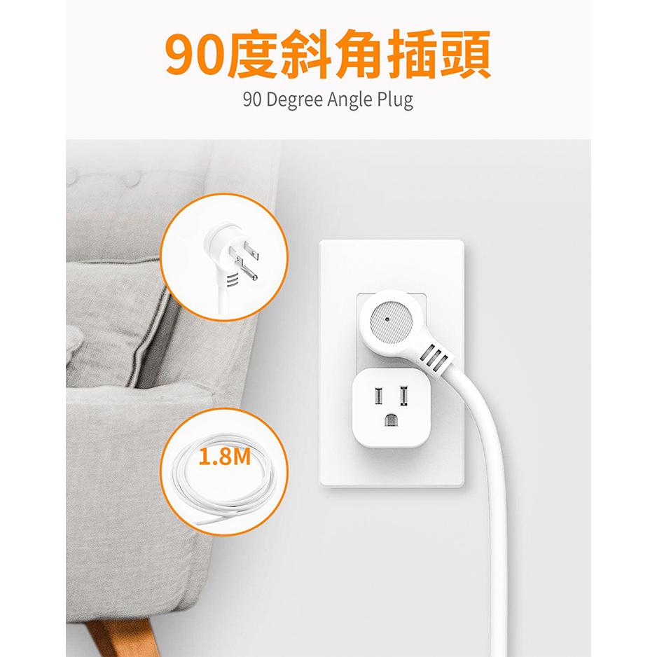 TESSAN TS-106 1開6插3P 3孔USB延長線 1.8米 USB 延長線 光華-細節圖6