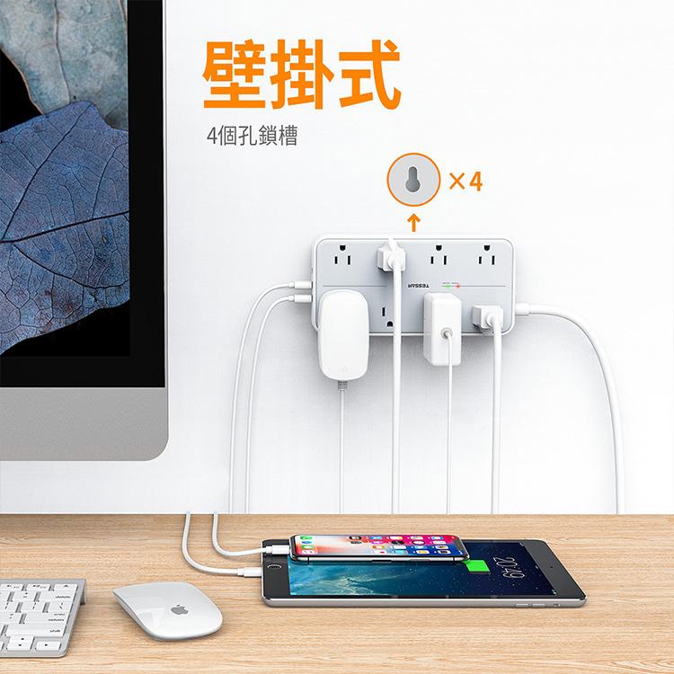 TESSAN TS-108 1開8插3P 3孔USB延長線 1.8米 USB 延長線 光華-細節圖5