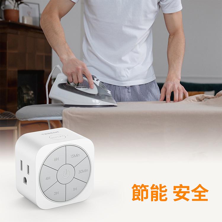 TESSAN TS-T02 六檔定時插頭 定時插座 計時插座 計時插頭 定時壁插 壁插 光華商場-細節圖7