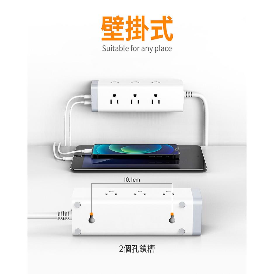 TESSAN TS-CUBE09 1開9插3P 3孔USB 方塊延長線 1.8米 USB 延長線 光華-細節圖6