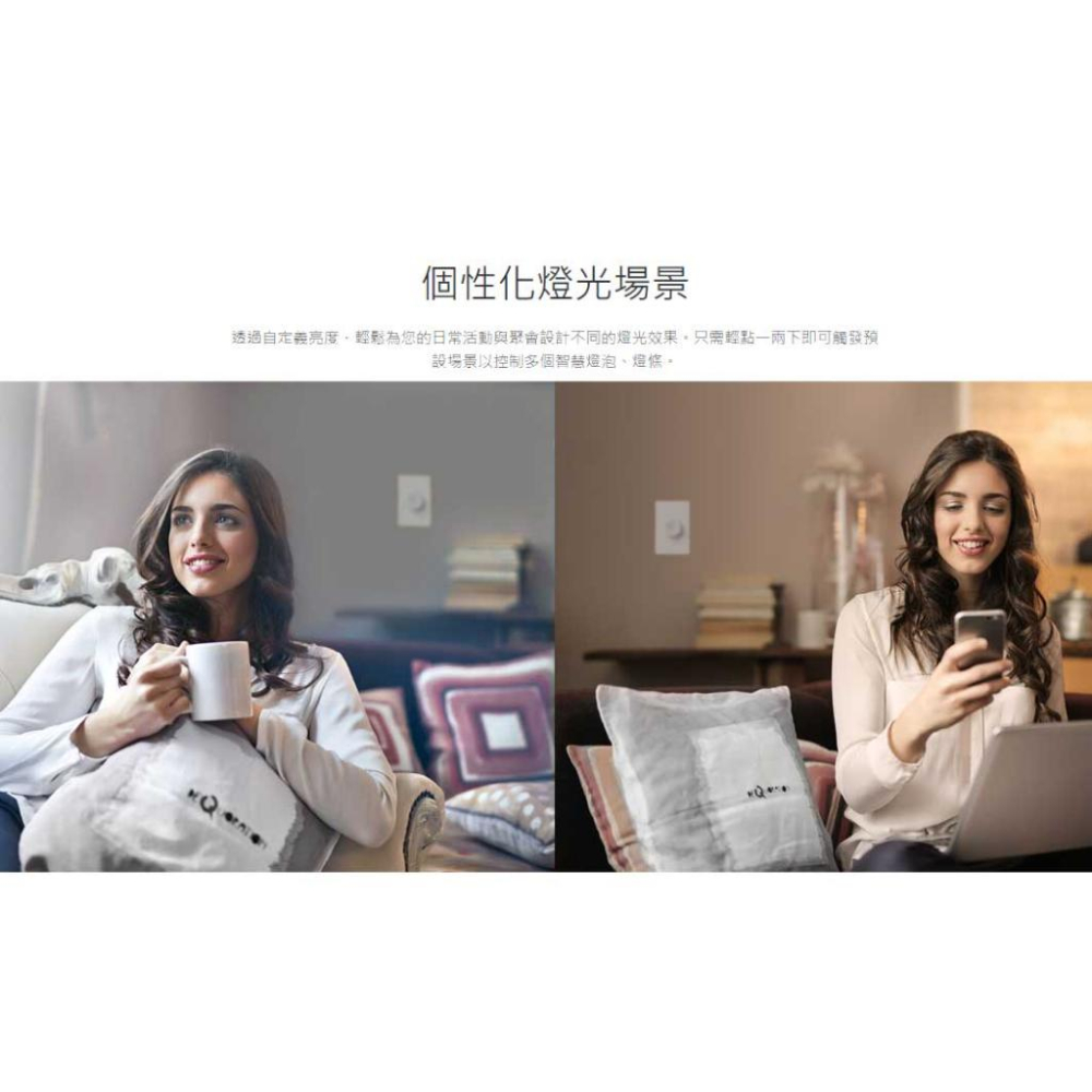 TP-LINK Tapo S200D 智慧遙控調光開關 智能 燈泡開關 調光旋鈕 燈泡遙控 燈泡控制器 光華商場 公司貨-細節圖5