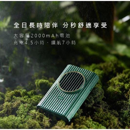 KINYO UF-176 復刻3用輕巧掛脖扇 白日夢/粉曖昧 附贈頸掛繩 手扇 掛扇 USB直充 三檔位風速 折疊支架-細節圖8