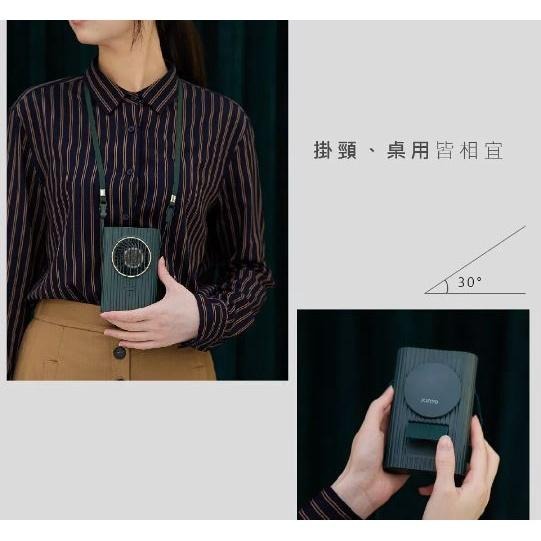 KINYO UF-176 復刻3用輕巧掛脖扇 白日夢/粉曖昧 附贈頸掛繩 手扇 掛扇 USB直充 三檔位風速 折疊支架-細節圖7