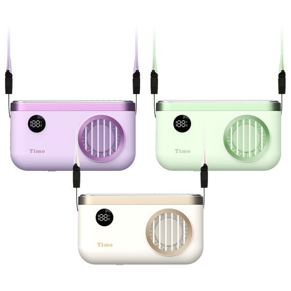 Timo TF-07 吹雪冰鎮 頸掛上吹風扇 頸掛風扇 旅行風扇 頸掛扇 攜帶風扇 衝電風扇 光華商場-細節圖2