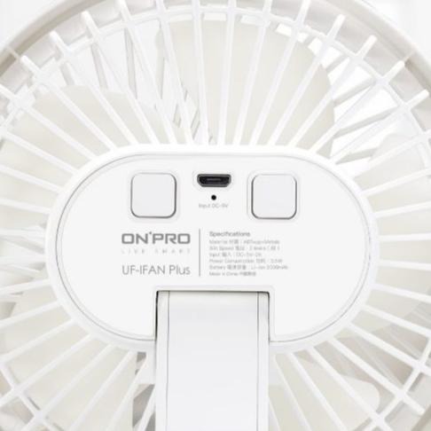 ONPRO UF-IFAN Plus USB-C升級版 無線小夜燈涼風扇 夾扇 360度 桌扇 隨身扇 辦公室 光華商場-細節圖5