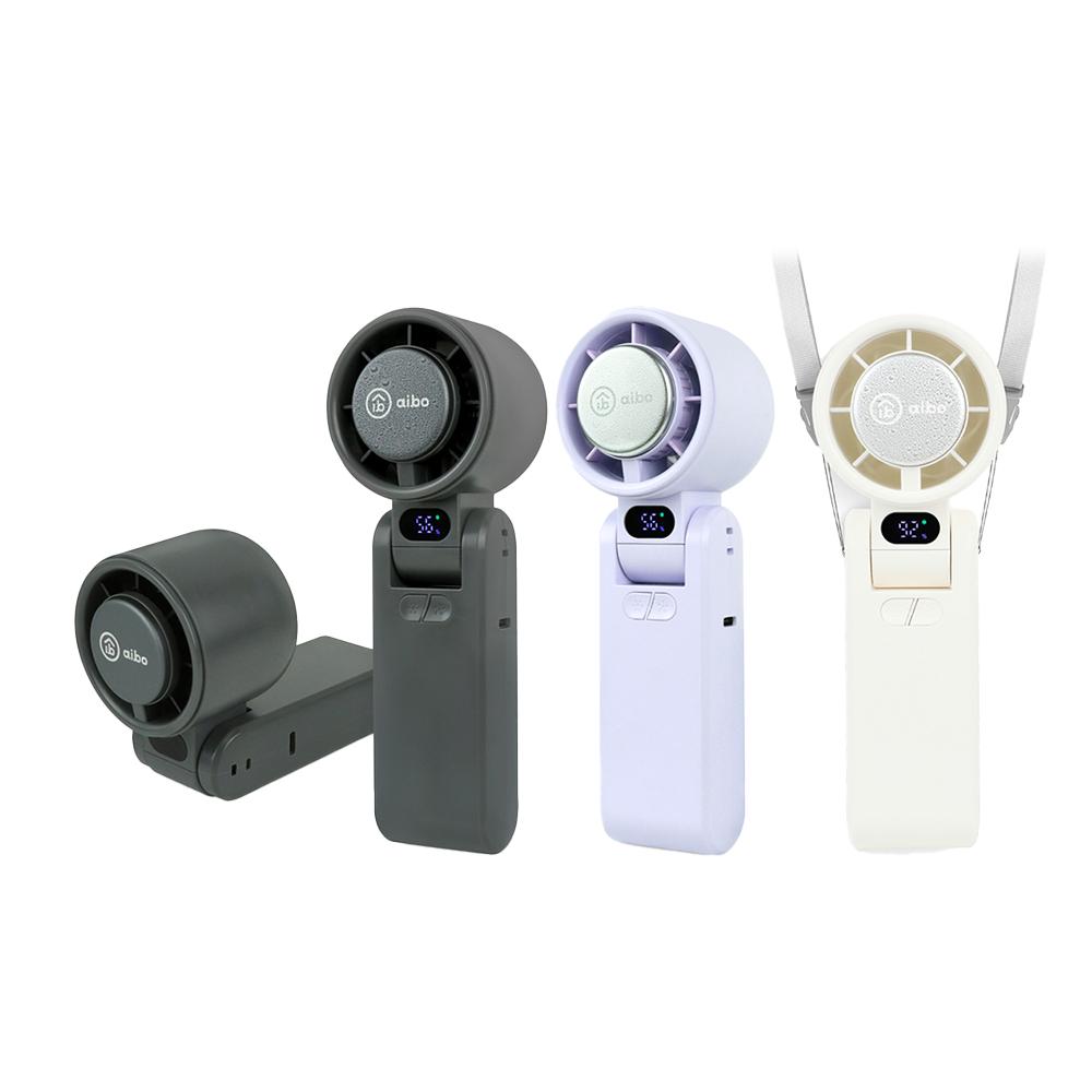 aibo 鈞嵐 HA-FAN1145 半導體冰敷折疊頸掛100檔調速手持風扇 手持風扇 頸掛式 USB風扇 光華-細節圖2