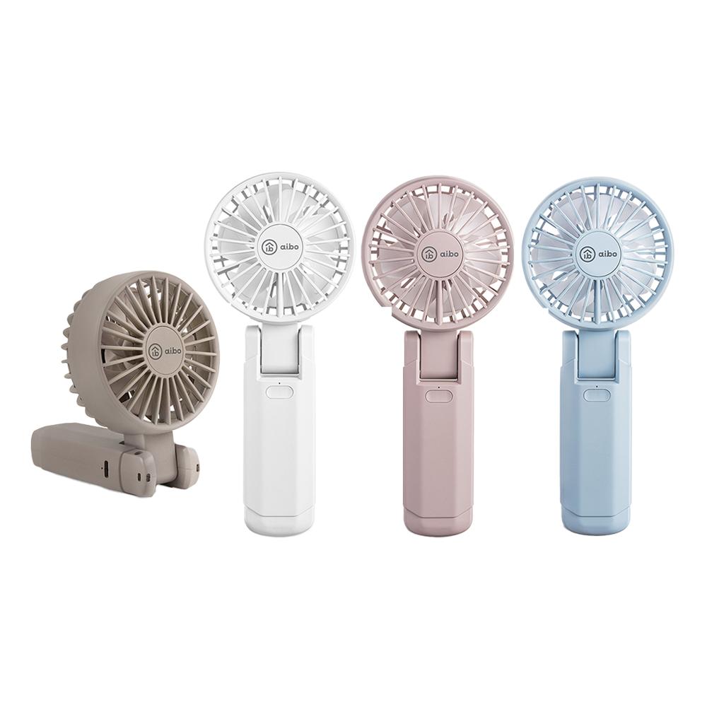 aibo 鈞嵐 HA-FAN1146 雙扇葉折疊頸掛/手持兩用風扇-迷霧藍 手持風扇 頸掛式 USB充電 光華-細節圖2