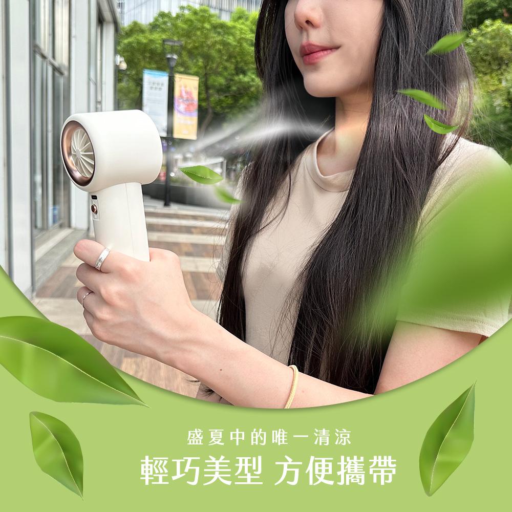 Timo TF-06 冰河時代 101段 冰鎮強力風扇 旅行風扇 攜帶風扇 衝電風扇 製冷風扇 渦輪風扇 光華商場-細節圖5