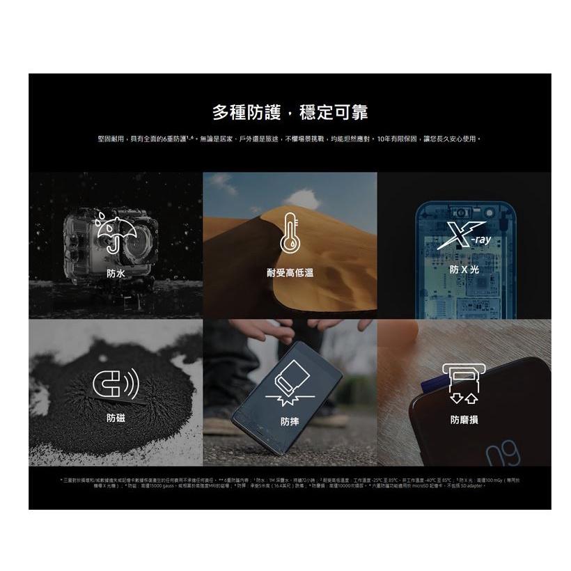 SAMSUNG 三星 PRO Plus microSDXC UHS-I U3 A2 V30 256GB 記憶卡 公司貨-細節圖6