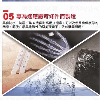 SanDisk Extreme Pro Micro SDHC 32GB 32G UHS-1 A1 V30 記憶卡-細節圖4