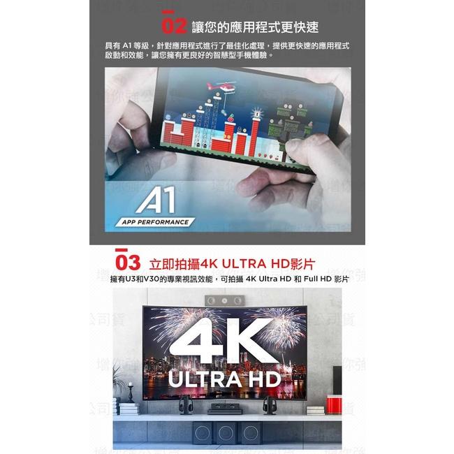 SanDisk Extreme Pro Micro SDHC 32GB 32G UHS-1 A1 V30 記憶卡-細節圖7