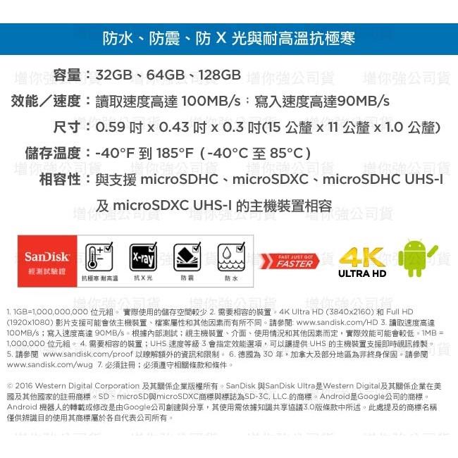 SanDisk Extreme Pro Micro SDHC 32GB 32G UHS-1 A1 V30 記憶卡-細節圖8