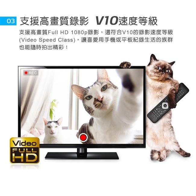 ADATA 威剛 Premier microSDHC A1 32GB 64GB 128GB 128G 記憶卡 光華商場-細節圖4