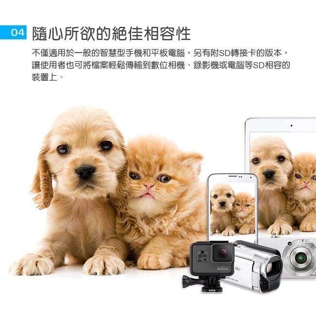 ADATA 威剛 Premier microSDHC A1 32GB 64GB 128GB 128G 記憶卡 光華商場-細節圖5