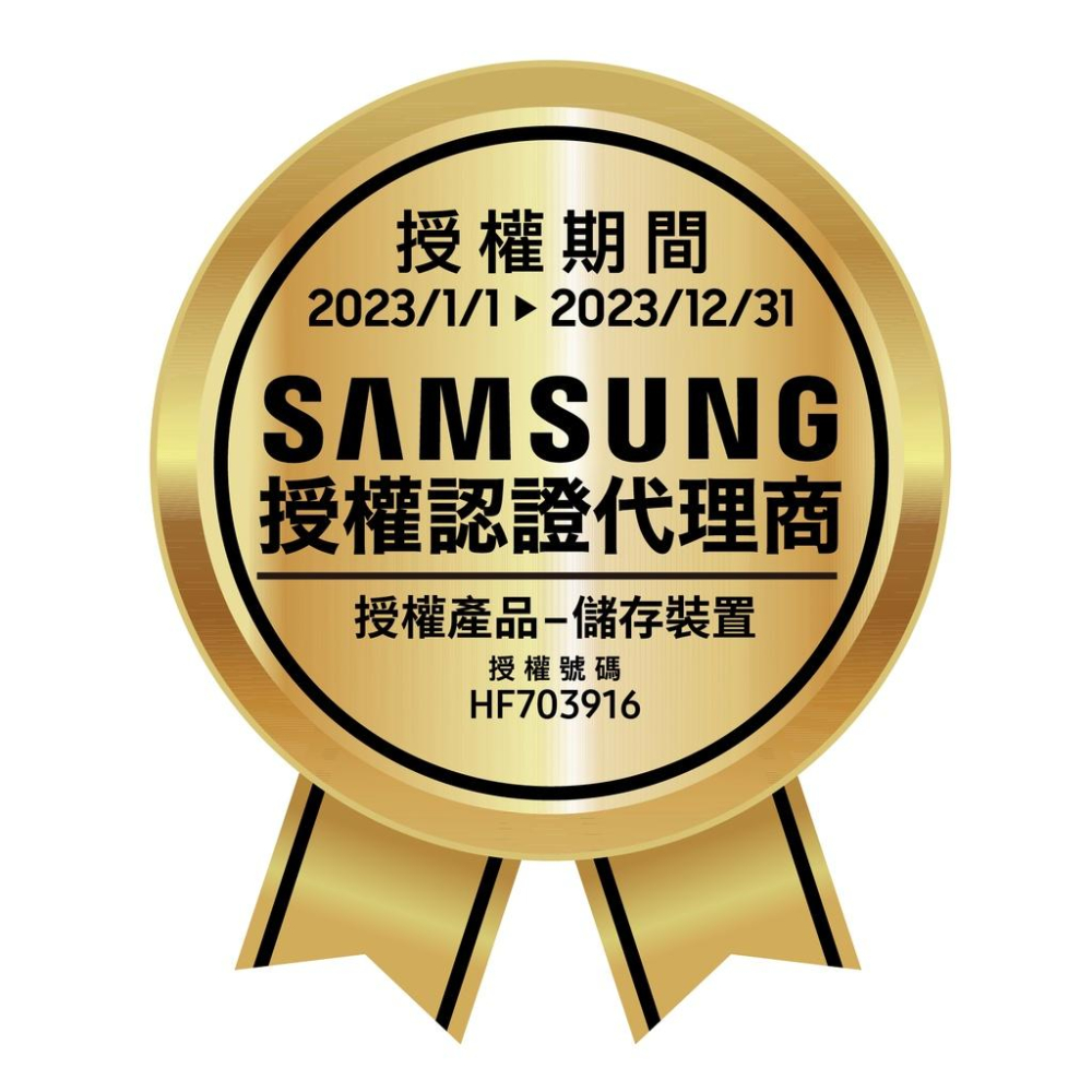 SAMSUNG 三星 PRO Endurance 32G/64G/128G microSD U1 U3 記憶卡 光華商場-細節圖6