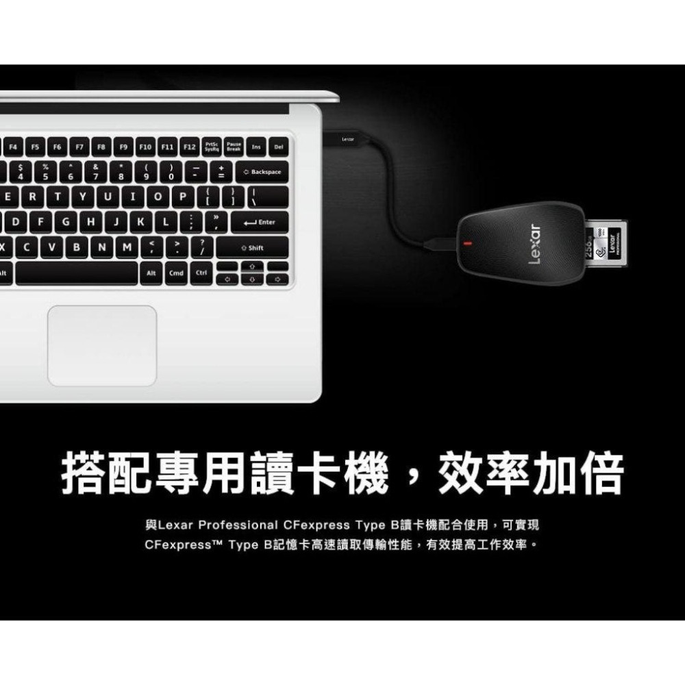 Lexar 雷克沙 Professional Cfexpress Type B－128G／256G 記憶卡 Silver-細節圖5
