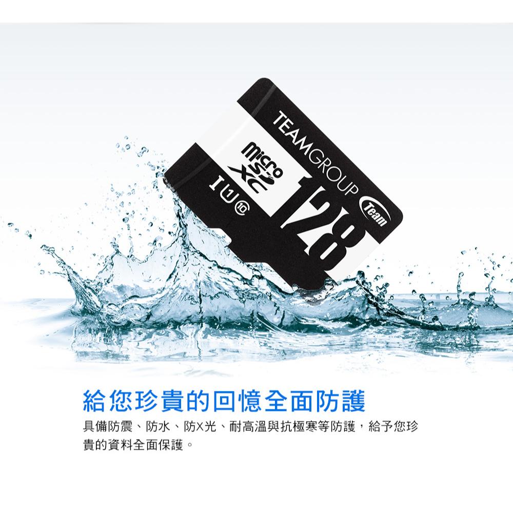 台灣製造 TEAM 十銓 Micro SDXC UHS-I U1 C10 64GB 記憶卡 附轉接卡 64G SD卡-細節圖7