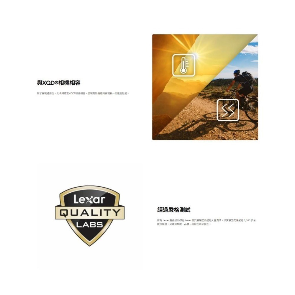 Lexar 雷克沙 CFexpress Type-B－128G／256G Gold 系列 記憶卡 CF卡 光華-細節圖5