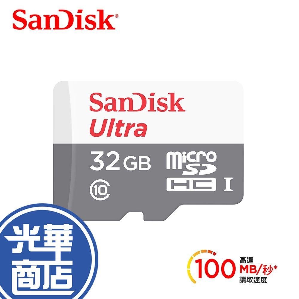 SanDisk Ultra microSD UHS-I 32GB  64GB 128GB 記憶卡 100M 現貨熱銷-細節圖3