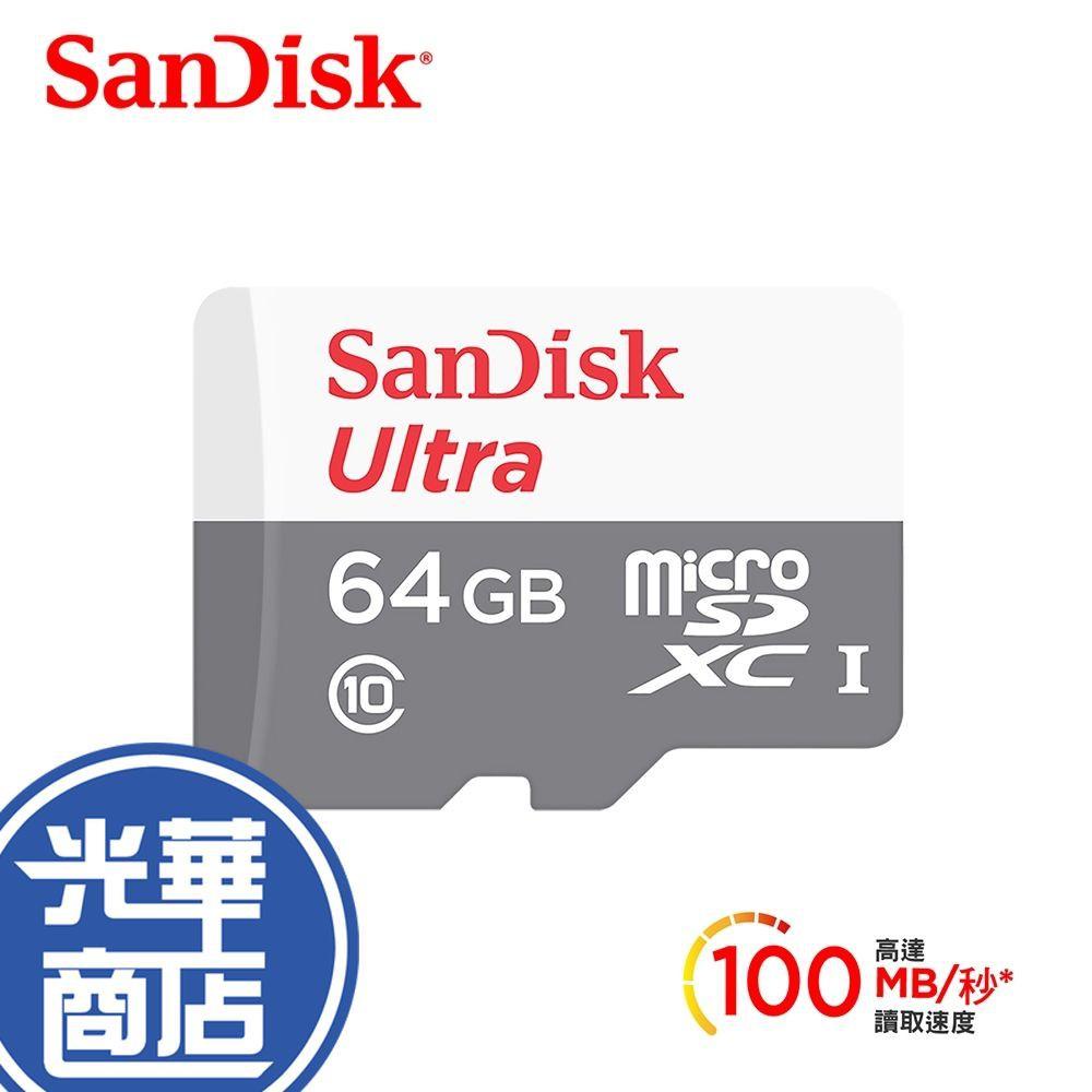 SanDisk Ultra microSD UHS-I 32GB  64GB 128GB 記憶卡 100M 現貨熱銷-細節圖4