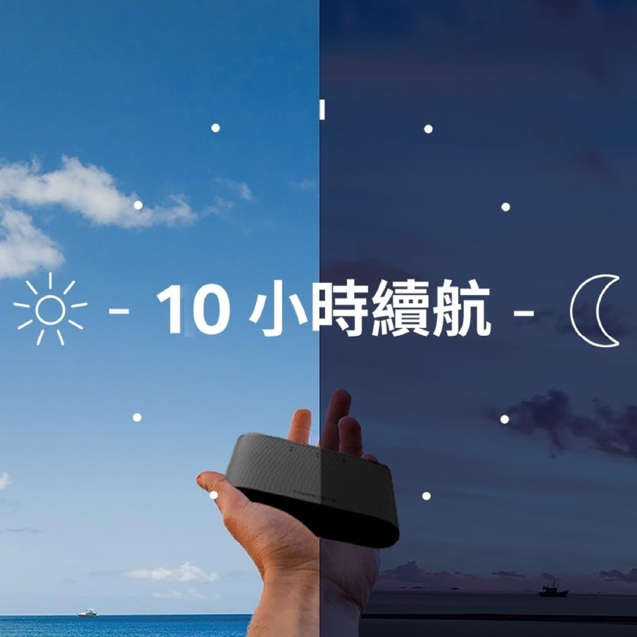 Mercusys 水星 MT110 4G LTE 行動Wi-Fi無線分享器 150Mbps 路由器 網路分享 光華商場-細節圖4
