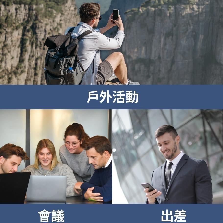 Mercusys 水星 MT110 4G LTE 行動Wi-Fi無線分享器 150Mbps 路由器 網路分享 光華商場-細節圖5