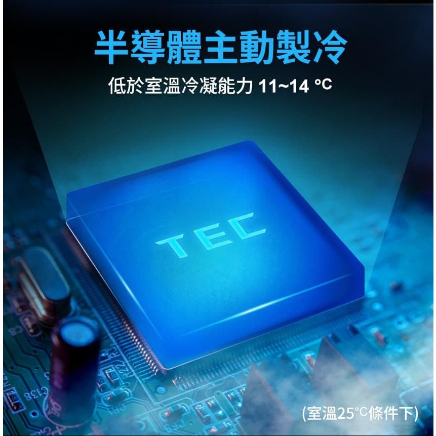 Intopic 廣鼎 FOXXRAY FXR-CPC-02 磁吸製冷手機散熱器 電競 手游 手機散熱器 散熱器 光華商場-細節圖4