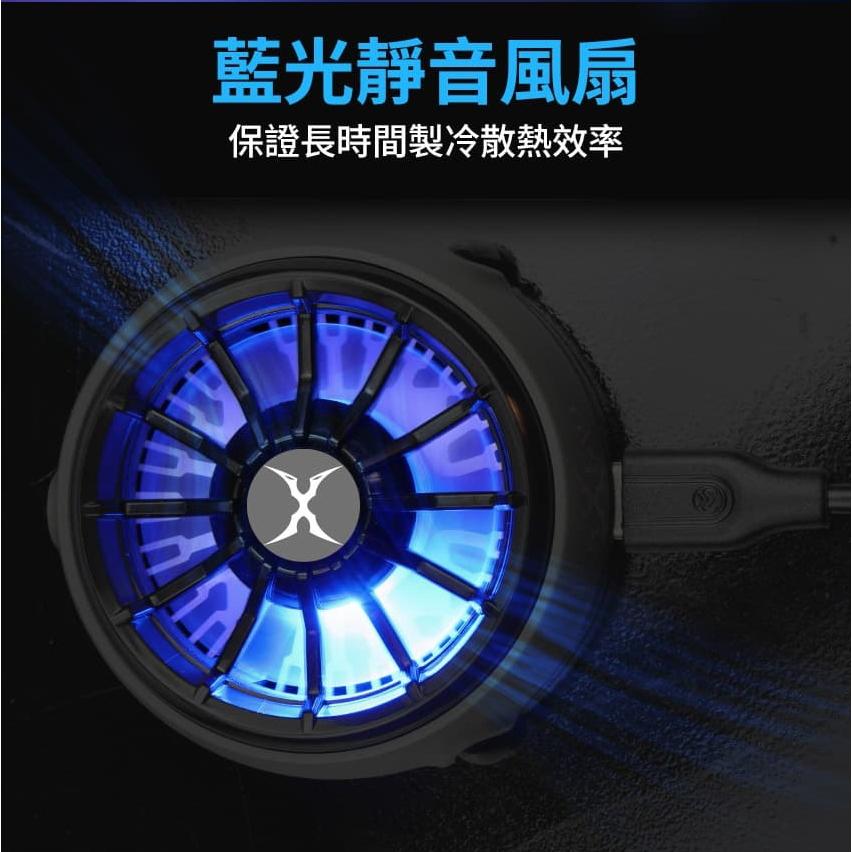 Intopic 廣鼎 FOXXRAY FXR-CPC-02 磁吸製冷手機散熱器 電競 手游 手機散熱器 散熱器 光華商場-細節圖7