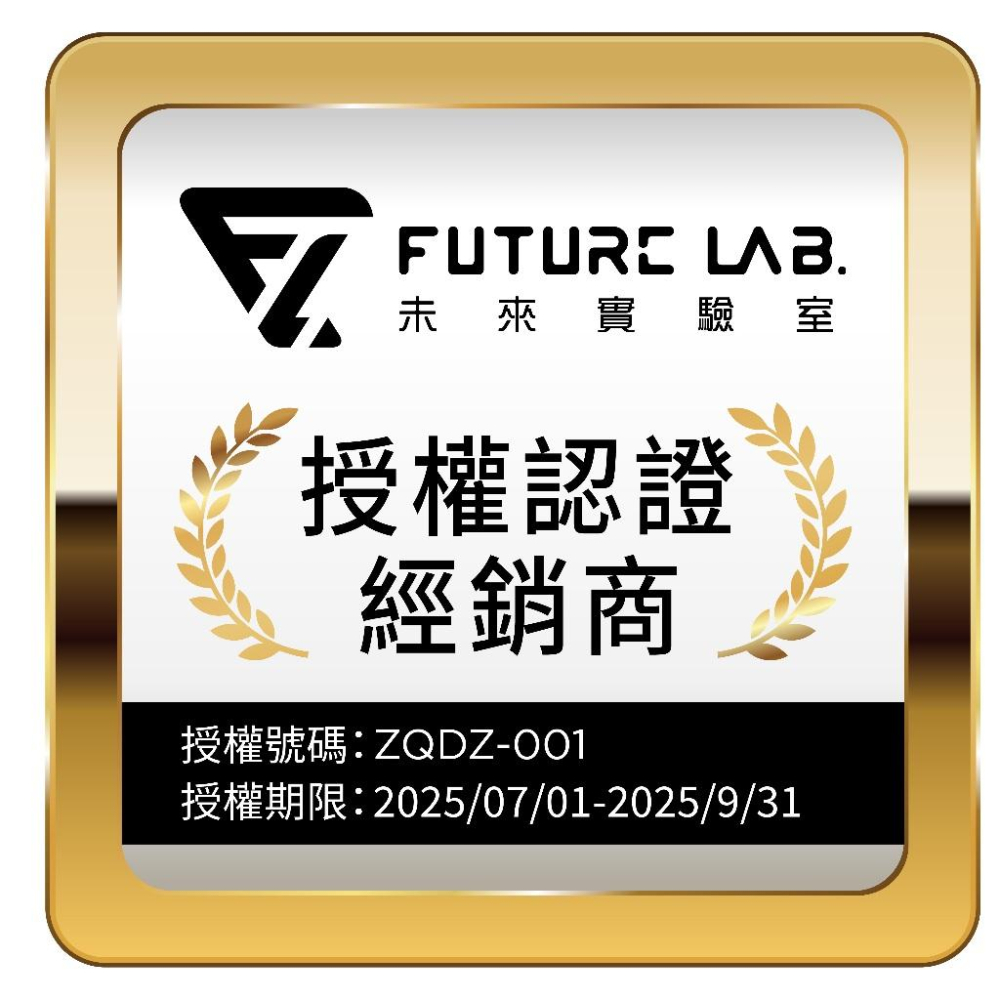 【現貨免運】Future Lab. 未來實驗室 殺菌除濕機 空氣清淨除濕機 智慧家電 淨化器 除濕機 殺菌 防潮 除霉-細節圖8