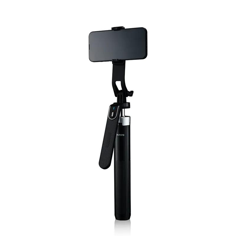 KINYO 耐嘉 BSF-6720 藍牙補光自拍穩定器 補光自拍棒 藍芽自拍棒 自拍腳架 自拍棒 自拍器 光華商場-細節圖2