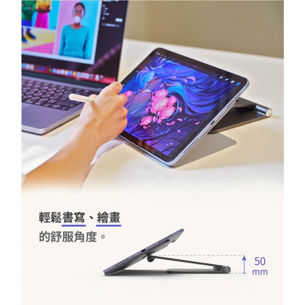 ADAM 亞果元素 Mag M－11吋／12.9吋 iPad 磁吸支架 平板支架 手機支架 可折疊旋轉 光華-細節圖6