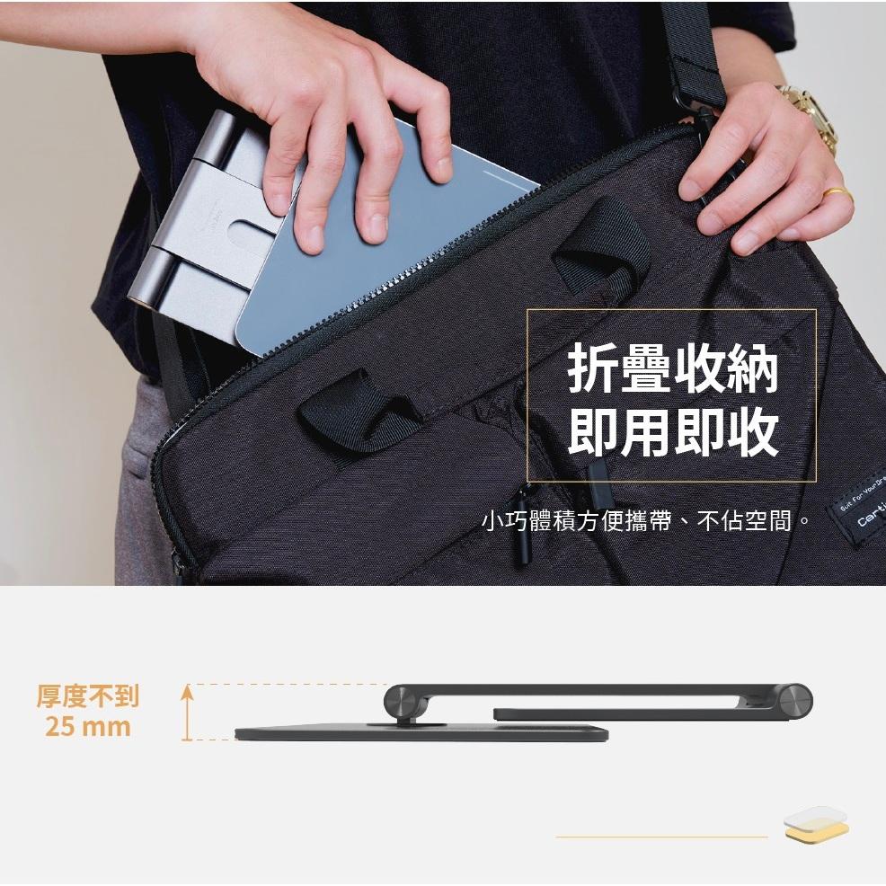 ADAM 亞果元素 Mag M－11吋／12.9吋 iPad 磁吸支架 平板支架 手機支架 可折疊旋轉 光華-細節圖8