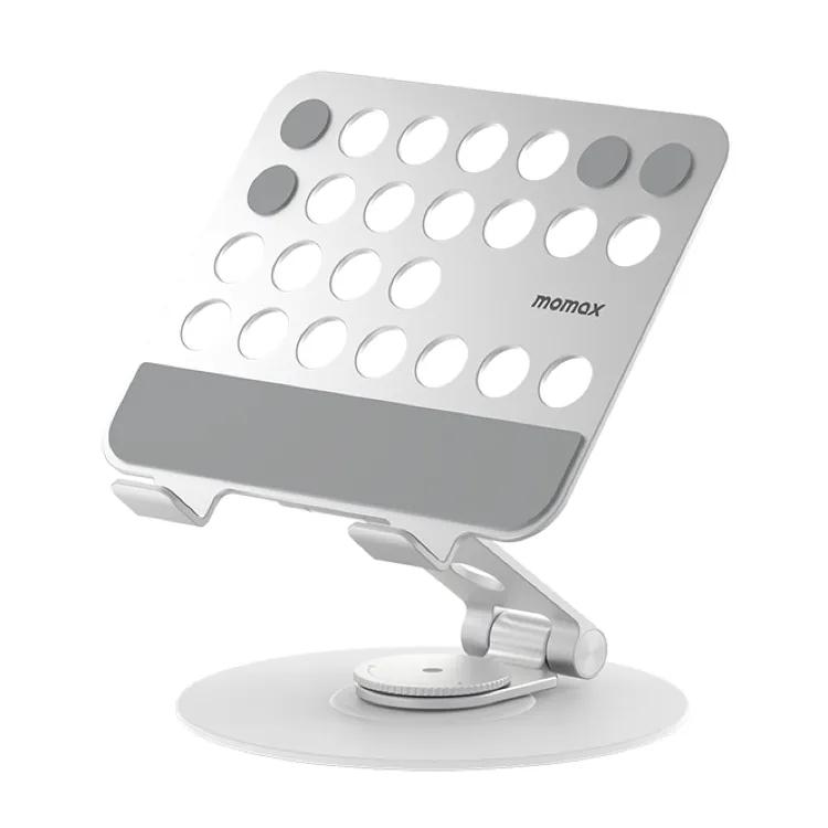 Momax Fold Stand Mila 鋁合金 360°旋轉 平板多用途支架 平板支架 ipad支架 光華-細節圖2