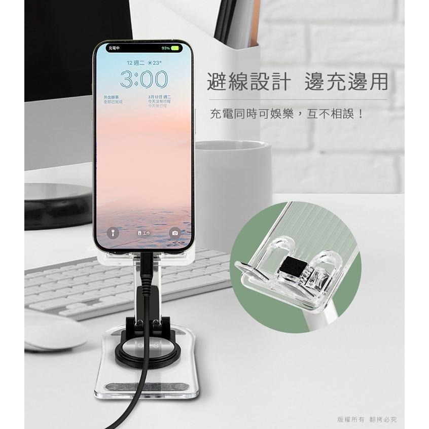 aibo 鈞嵐 IP-MA46 透明ins風 便攜旋轉折疊手機支架 旋轉 折疊 手機支架 手機架 光華-細節圖8
