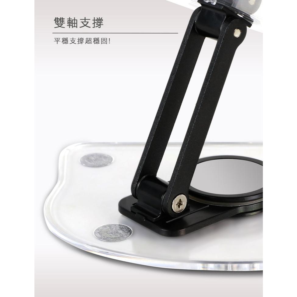 aibo 鈞嵐 IP-MA47 透明ins風 便攜旋轉折疊手機/平板支架 旋轉 折疊 手機支架 手機架 平板架 光華-細節圖7