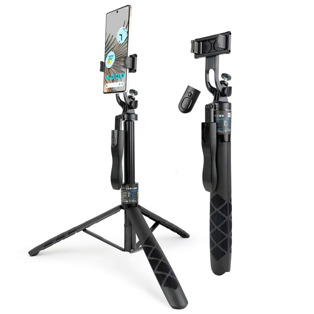 aibo 360度全景手持穩定藍牙自拍棒 TZ23 三腳架 附遙控器 手機腳架 穩拍機 自拍神器 自拍腳架 光華商場-細節圖2