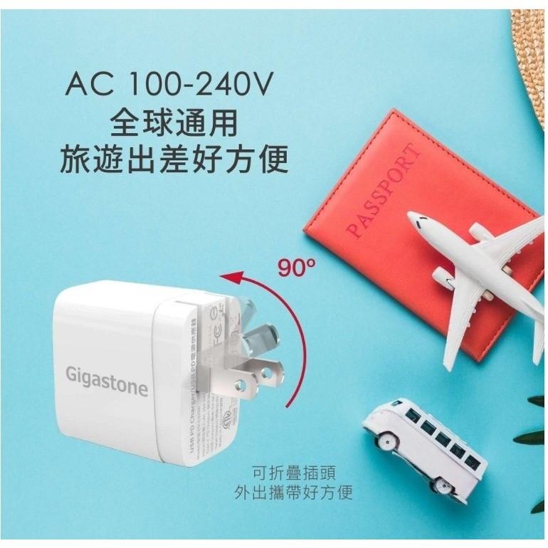 Gigastone CL-7600W PD-6200W PD-6201W 充電組 傳輸線 iPhone iPad 快充-細節圖3