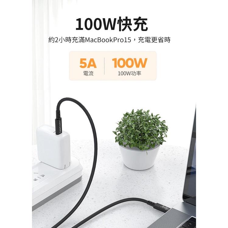 CableCreation Type-C公對公傳輸線 0.8米/2米 USB4 Gen3 C1052 C1196 傳輸線-細節圖5