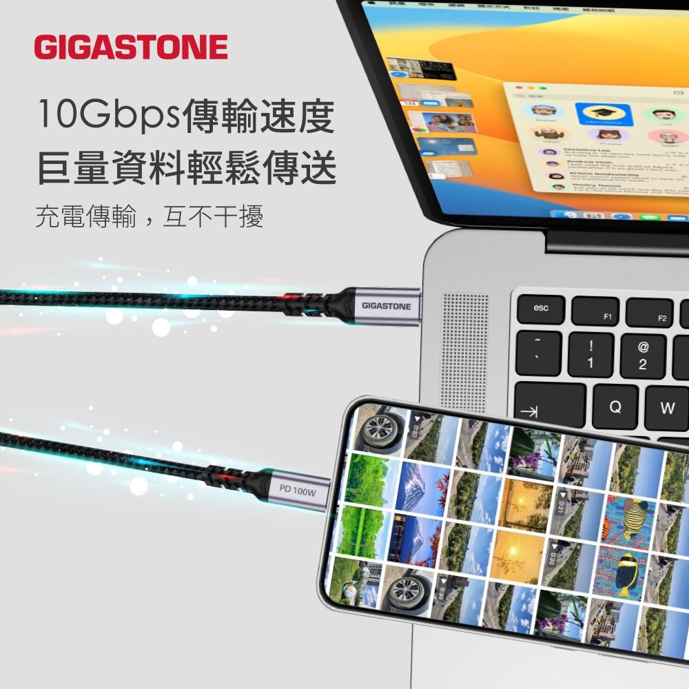 GIGASTONE CC-7800B 100W USB-C to USB-C Gen2 充電傳輸線 充電線 傳輸線 光華-細節圖6
