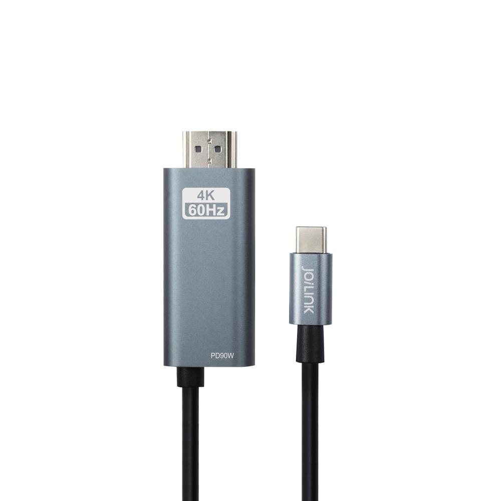 Intopic 廣鼎 CB-CTH-P05 Type-C轉HDMI 影音PD快充傳輸線 快充線 CTH-P05 光華-細節圖2