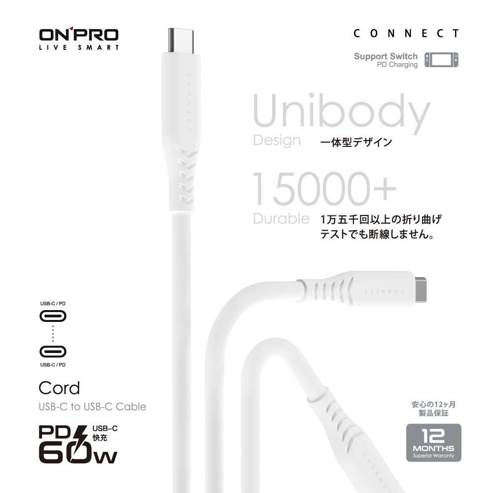 ONPRO Cord USB-C to C PD60W 快充傳輸線 充電線 快充線 編織 100cm 200cm 光華-細節圖4