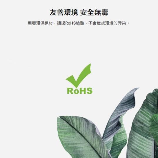 PX 大通 ACC3X-1 ACC3X-2 USB-C 240W 超高速充電傳輸線 Type-C 充電線 光華商場-細節圖7