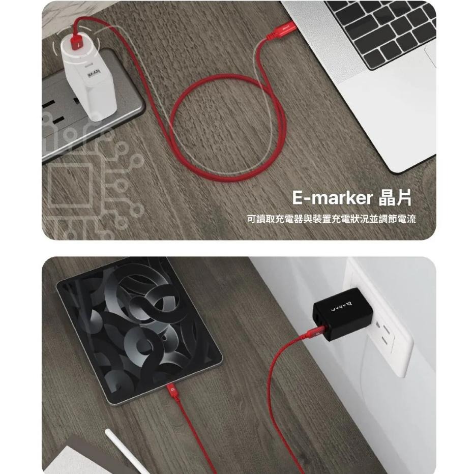 ADAM 亞果元素 P120 P200 S120 S200－USB-C 編織充電線 120cm 200cm-細節圖6